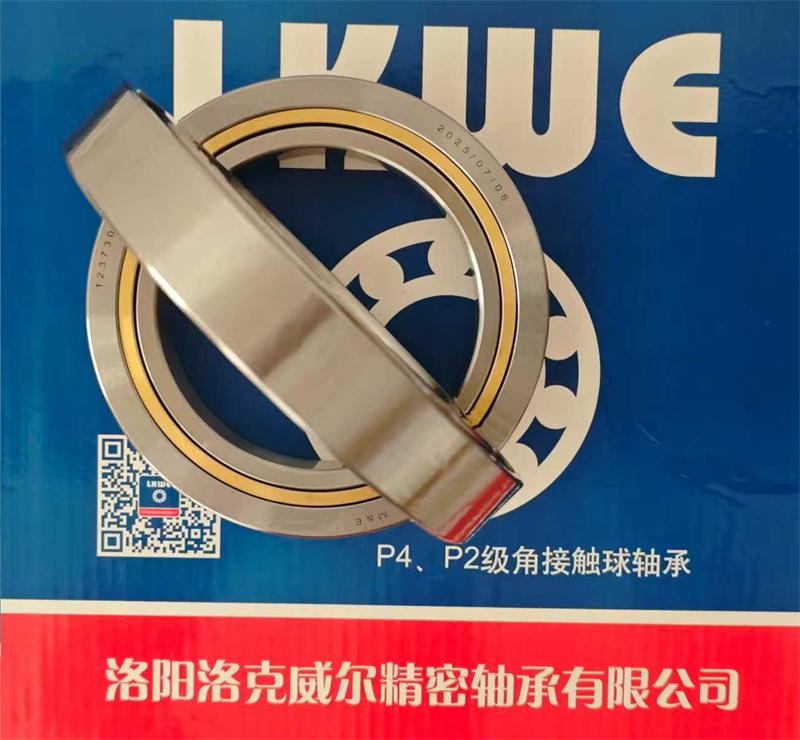 漯河角接触球轴承